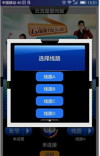 ���������ռ����ֻ���v1.1 ��Ѱ�