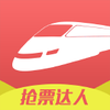 ��Ʊ����APP�ٷ�����v2.0 ��׿��