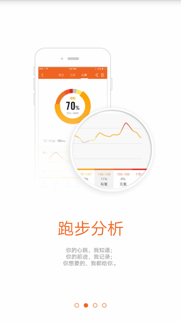 ���ܿ�APP����v2.5.0 ���°�