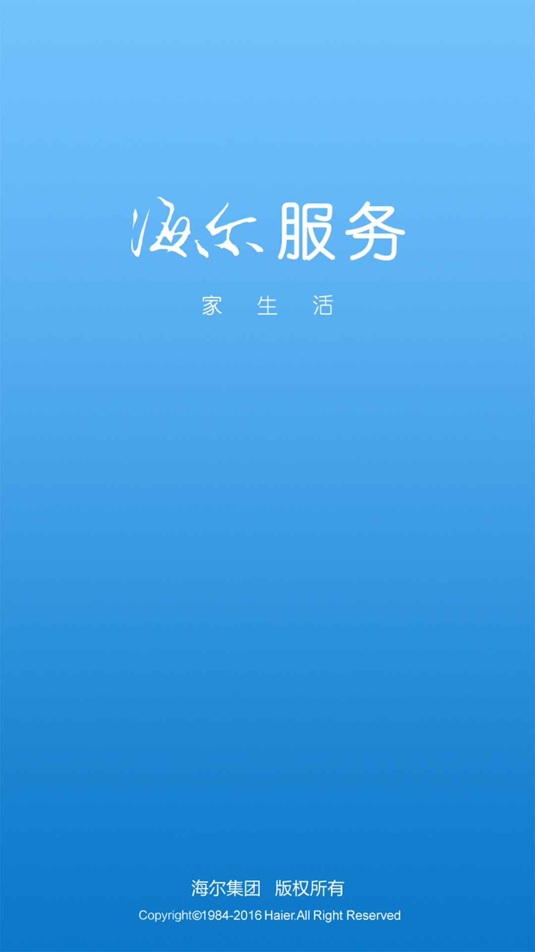 ��������APP�ٷ�����v1.0 ��׿��