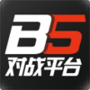 B5��սƽ̨����v5.0.590 �ٷ���