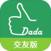 ���Ѱ�APP����v2.8 ���°�