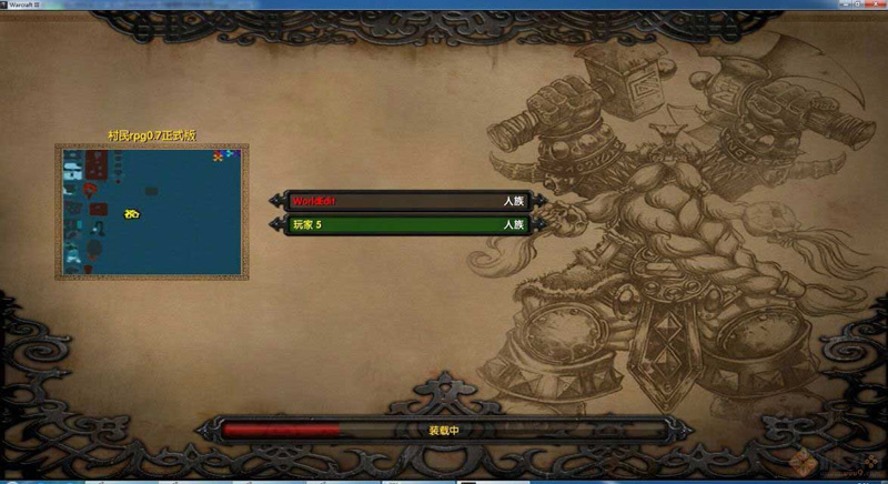 村民RPG 0.7正式版下载