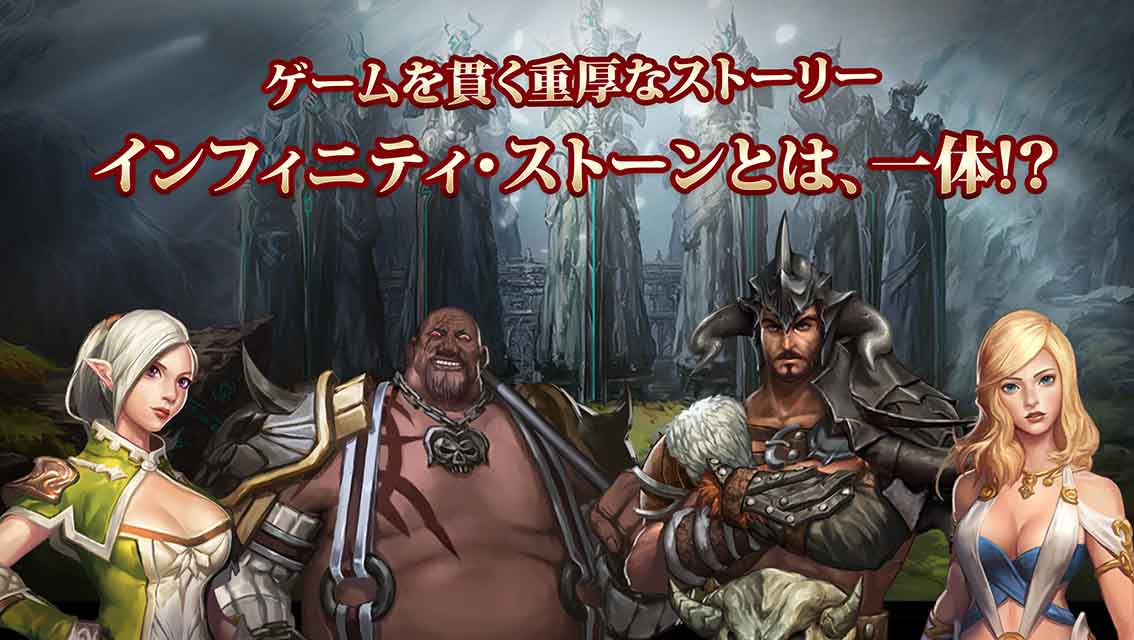 �޾�֮ʯ��������v1.0 ��׿��