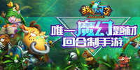 �ҽ�MT3���ΰ汾��ȫ