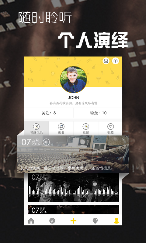 �������ְ�׿������v2.0.2 ���°�