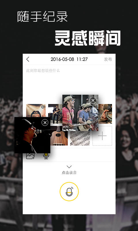 �������ְ�׿������v2.0.2 ���°�
