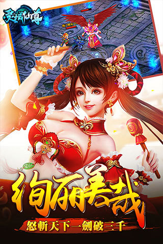 �λ�¾���ֻ���Ϸ���ز�ɾ���ڲ�