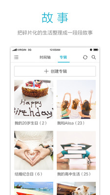 Own��������v1.2.1 ���°�