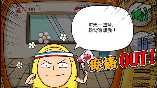�������Ҷ�һ���ٷ�������v1.1 ���°�