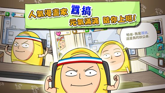 �������Ҷ�һ���ٷ�������v1.1 ���°�