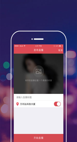 ���Ĳ��ֻ�������v1.4.1 ���°�