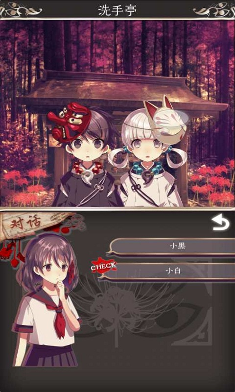 ��Ŀ֮�񺺻��ƽ������v1.0.5 ��׿��