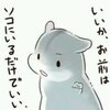 hamham�����������°�������ˮӡ��
