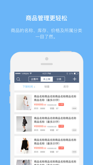 ����곤�ֻ�������v1.3.0 ���°�