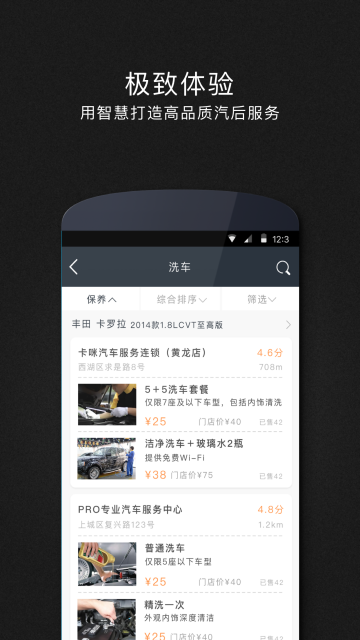 ���������ٷ���v1.0.9 ���°�