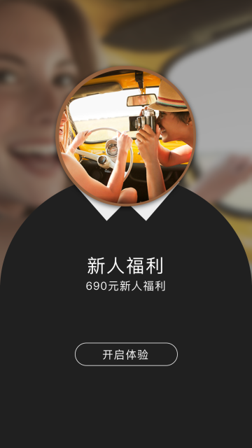 ���������ٷ���v1.0.9 ���°�