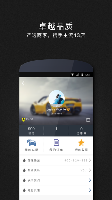 ���������ٷ���v1.0.9 ���°�
