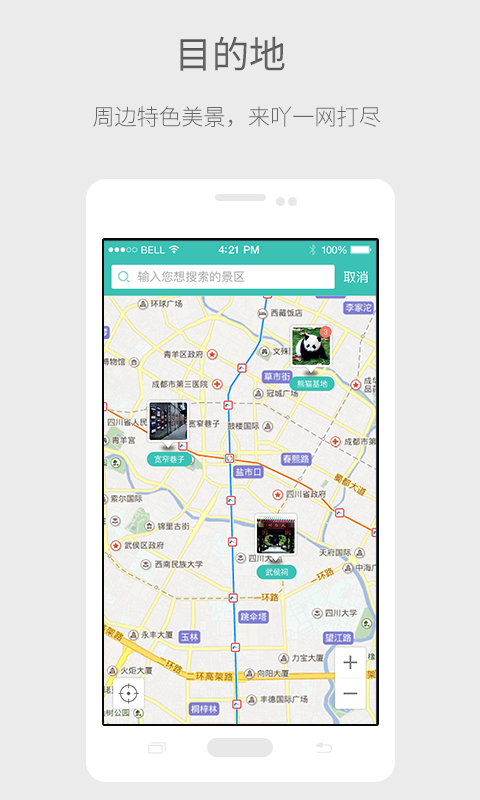 ��߹���о���ֱ���ֻ�������v1.0.2 ���°�