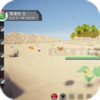 �ҵ��������汦��mod����v1.7.10 ���°�