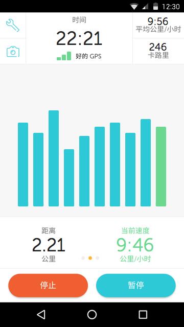 �ܲ�׷��RunKeeper����v7.0.0 ���°�