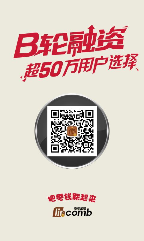 ���ҽ���APP�ٷ�����v2.9.0 ���°�