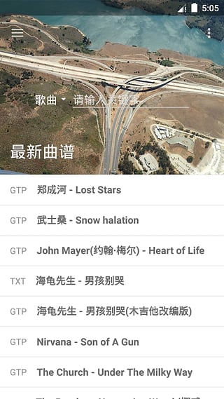 ����������APP����v4.1.1 ��׿��
