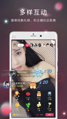 ����app�ٷ�����v3.3.0 ��׿��