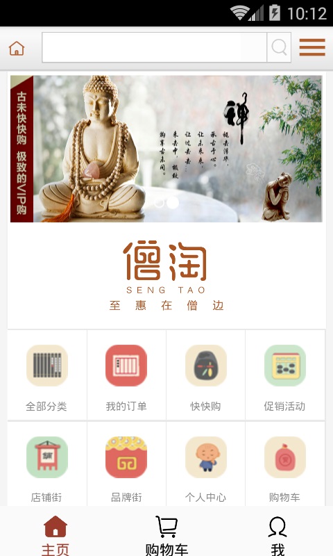 ɮ��APP����v1.0.2 ���°�
