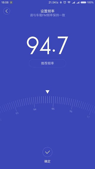 ����Ǽ������ֻ�������v2.0.3 ��׿��