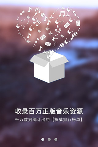 һ��������APP�ֻ��ͻ������ذ�׿��