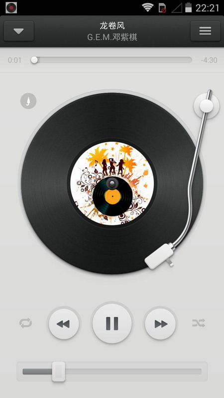 ���������ֻ��ͻ���APP����v3.0 ��׿��