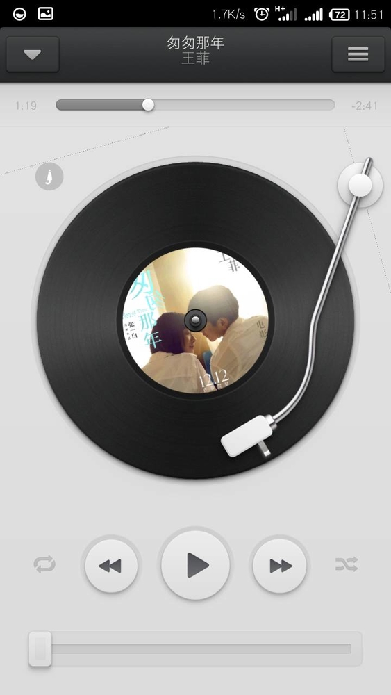���������ֻ��ͻ���APP����v3.0 ��׿��
