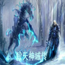 ħ��ɱ������(������Ӣ������)1.2a ��Ѱ�