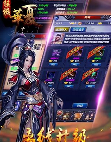 �һ������ڹ��ƽ��v1.0 ��׿���°�