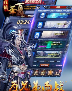 �һ������ڹ��ƽ��v1.0 ��׿���°�