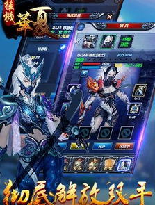 �һ������ڹ��ƽ��v1.0 ��׿���°�