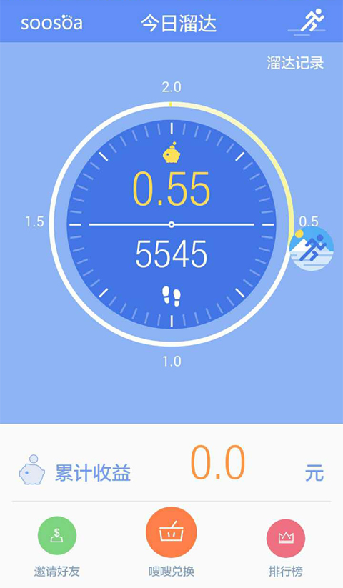 �����APP����v1.0 ���°�