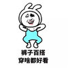 ���˴�ʲô���ÿ��������9P