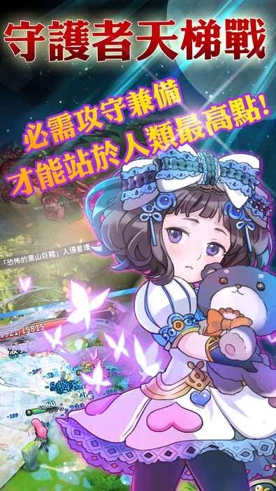 �ǻ���������������v2.1.2 ��׿��