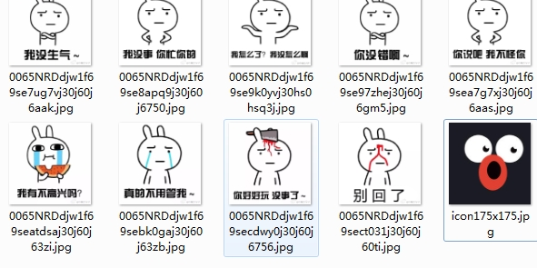 小咖秀特效动态表情包1.0 免费版 【手机端+电脑端】