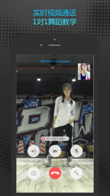 ����app�ٷ�����v2.1.5.01