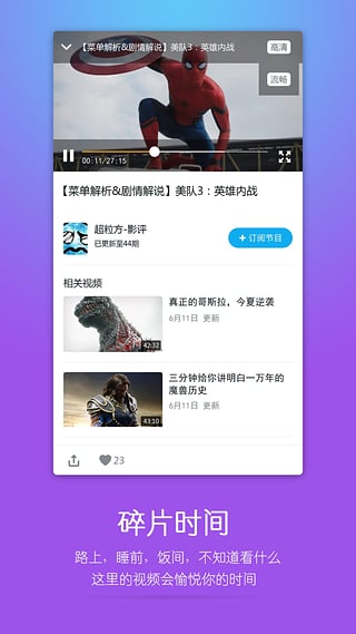 take�ƿ̰�׿����v1.0 ���°�