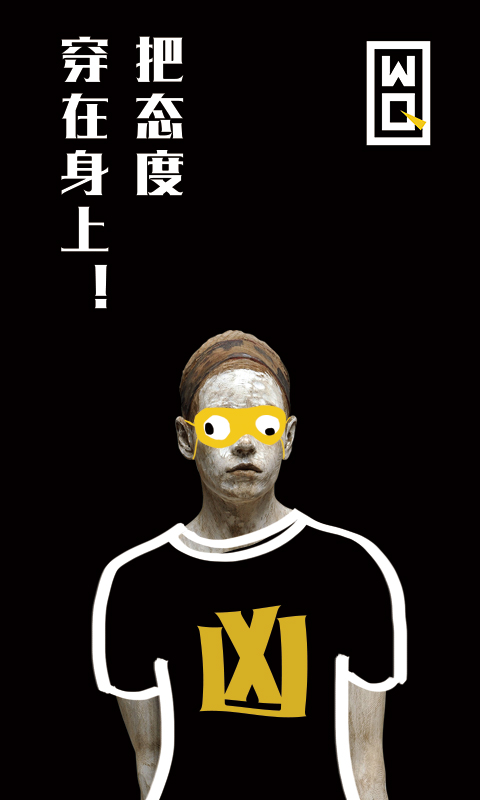 ���涨��APP����v1.2.0 ��׿��