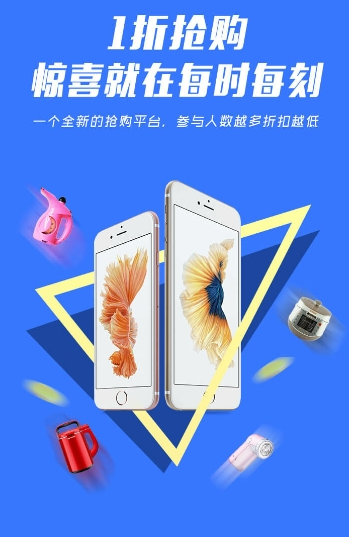 ����һ�۹ٷ���v1.0 ��׿���°�