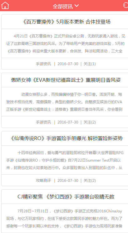 �������������˹ٷ���v1.0.3 ���°�