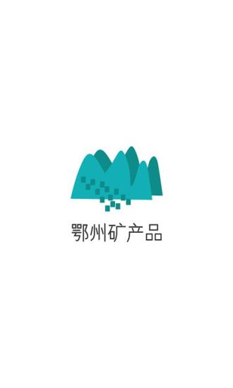 ���ݿ��Ʒ�ֻ�������v1.0.0 ��׿��