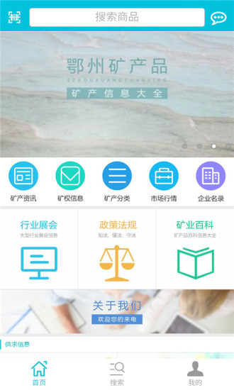 ���ݿ��Ʒ�ֻ�������v1.0.0 ��׿��