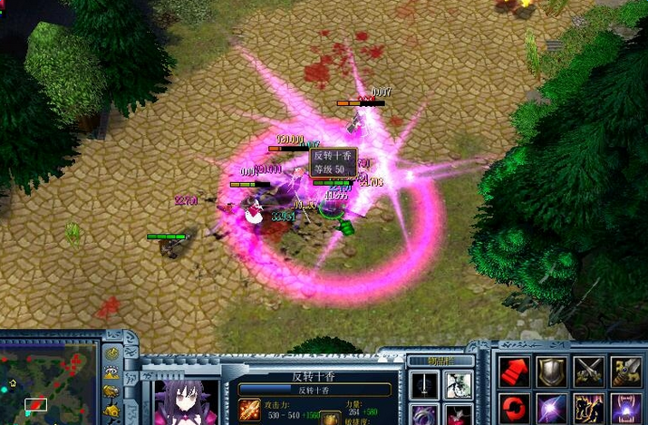 ��Ů��ʥսHoly War1.0����Ӣ�����빫���