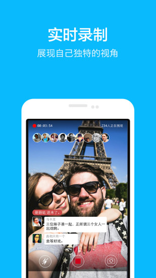 ����ֱ��APP����v1.8.2 ���°�
